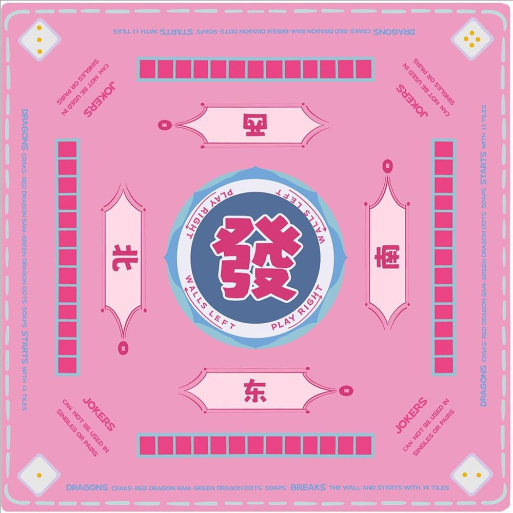 Rubber Mat Desk - High Quality Thicken Rubber Mahjong Mat