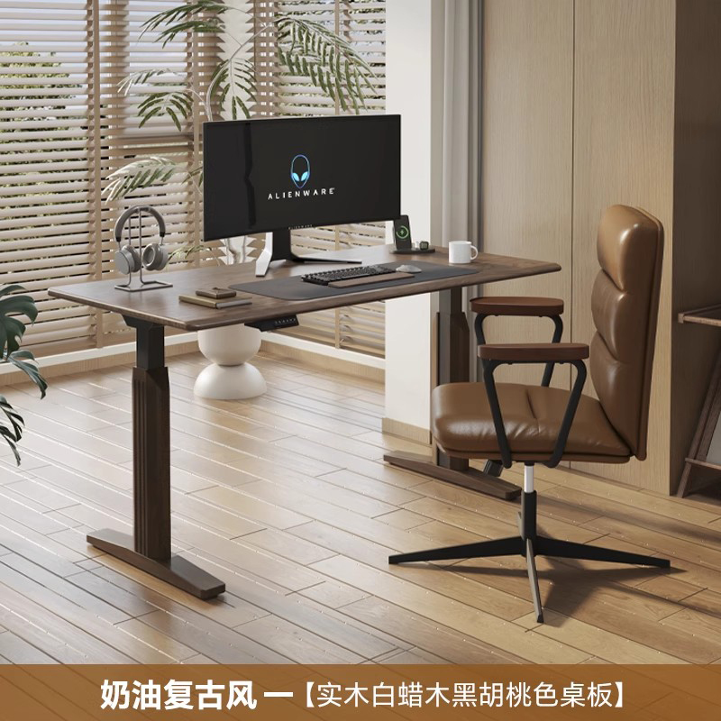 Electric Adjustable Desk Table - Desk Setup Oak ulasan dan harga