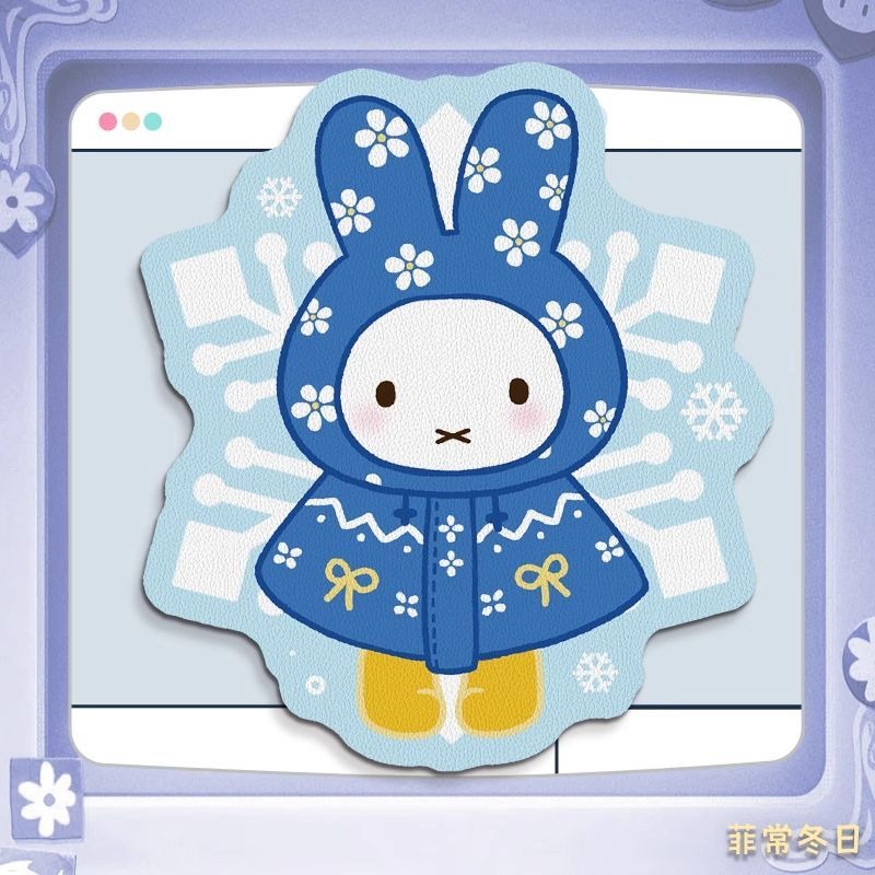 Anime Miffy Leather Mouse Pad  - Desk Setup No Computer ulasan dan harga