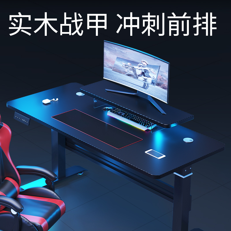 Electric Standing Desk With Dr - Desk Setup Oak ulasan dan harga