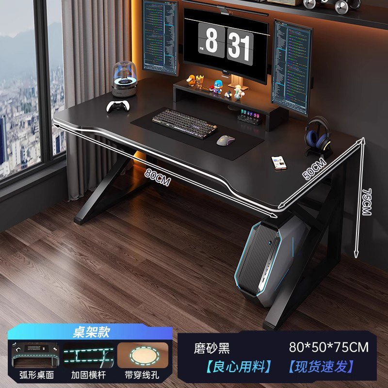Roll Table Games Furniture Fol - Desk Setup Oak ulasan dan harga