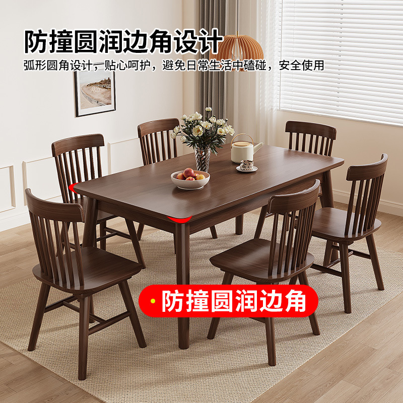 Solid Wood Dining Table Modern - Desk Setup Oak ulasan dan harga